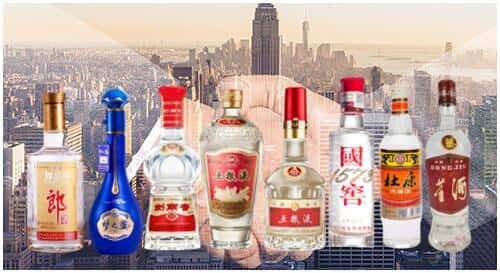 昌吉市阜康市回收名酒