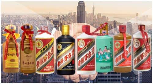 昌吉市阜康市回收茅台